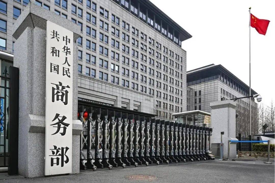 皇冠信用網如何申请_刘和平：你不卖面包我就不卖面粉皇冠信用網如何申请！中国吹响贸易战全面大反攻号角！
