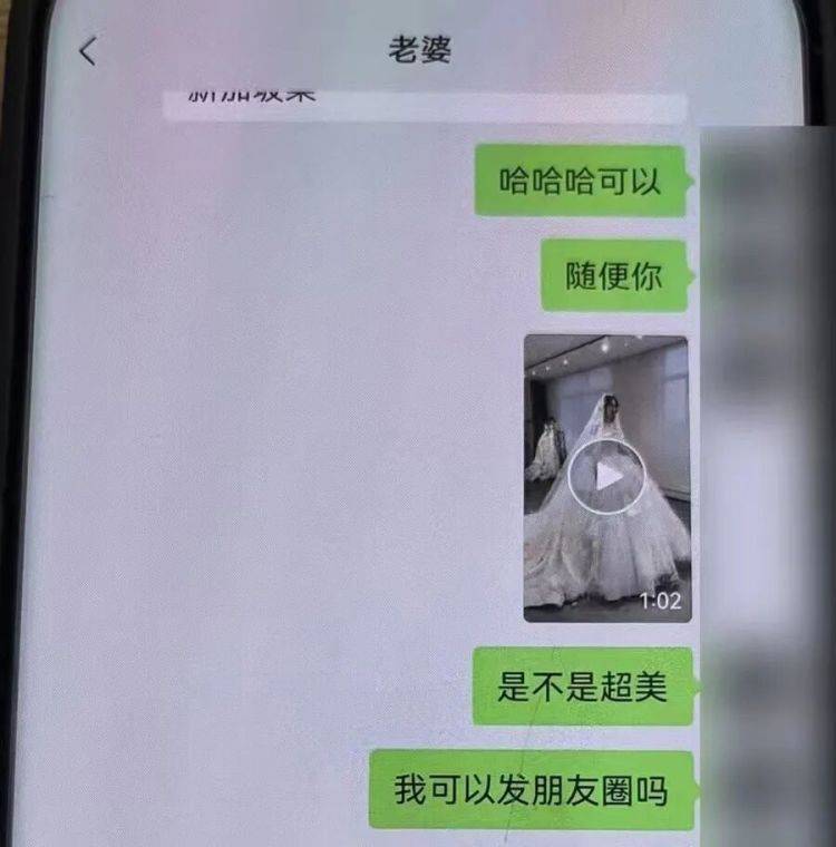 hga030怎么注册_事发上海！女子崩溃“他昨晚还在我家吃饭”hga030怎么注册，聊天记录曝光诈骗细节