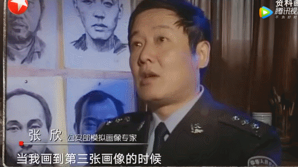 皇冠信用网在线申请
_无间道?山西警察中队长抢运钞车皇冠信用网在线申请
,被同事百发子弹乱枪击毙