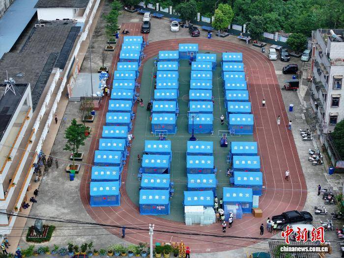 世界杯买球
_广西柳州发生5.2级地震 专家分析解读原因与特征