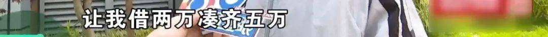 皇冠信用网代理平台_理发店一个月营收26万皇冠信用网代理平台，股东想要查账，店长：我觉得事情很好笑