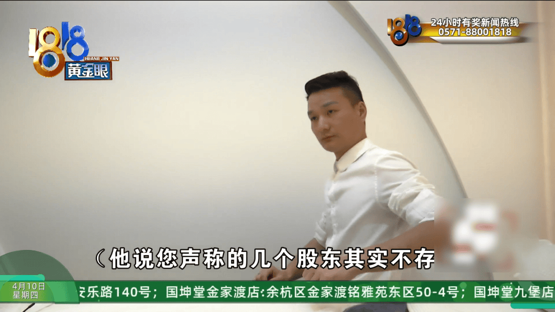 皇冠信用网代理平台_理发店一个月营收26万皇冠信用网代理平台，股东想要查账，店长：我觉得事情很好笑