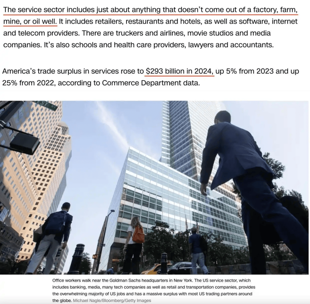 信用网如何申请_卖完这批中国货就断货信用网如何申请，美国女企业主哭泣：无力支付工资、租金、贷款！多方警告：美国最赚钱的“出口”要小心了