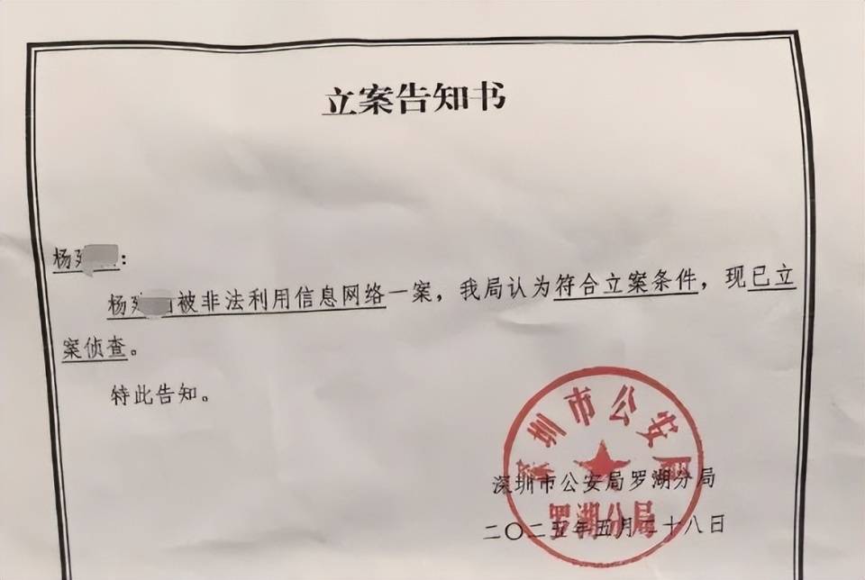 皇冠信用网在线开户_“我当时头皮都麻了”皇冠信用网在线开户!00后小伙睡梦中被贷款5万:我看见手机在自己亮屏输密码