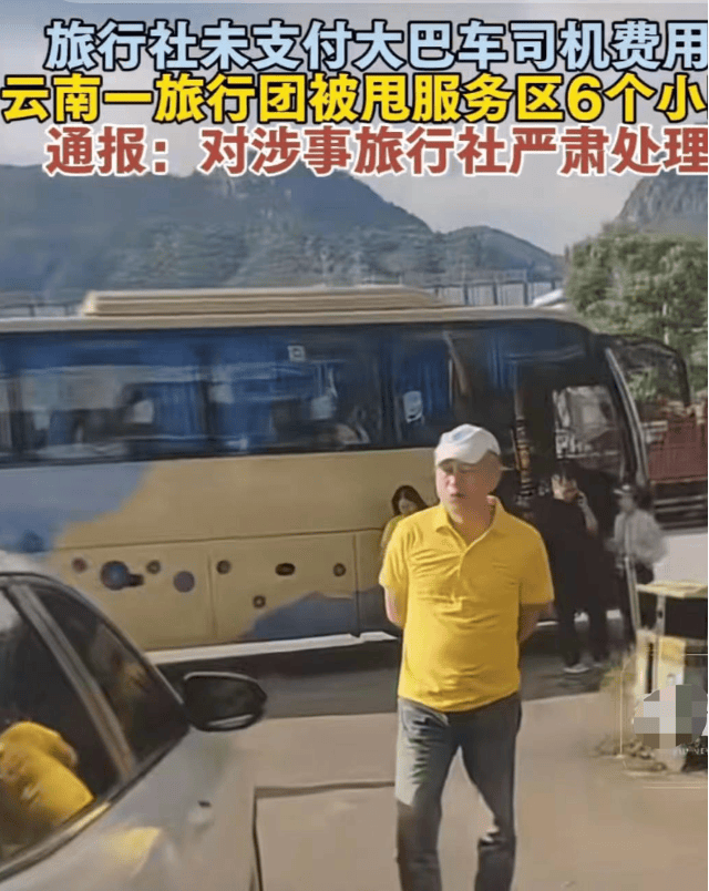 科罗纳vs拉多麦科_99元豪华游科罗纳vs拉多麦科，被骗到内裤不剩