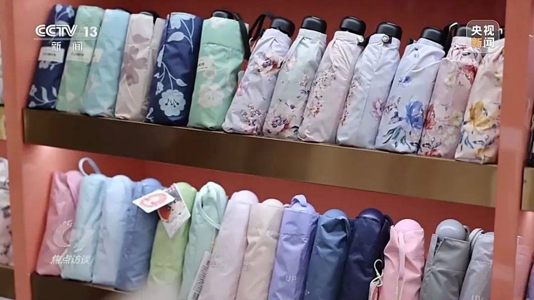 皇冠信用网哪里申请_又一款中国“神器”皇冠信用网哪里申请，在海外卖爆了！