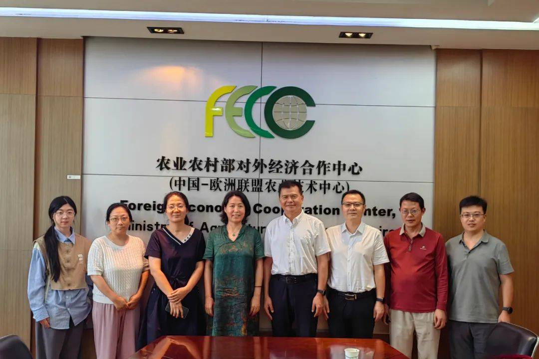 皇冠信用網会员注册网址_云南省社会科学院党组成员、副院长沈向兴一行到访外经中心