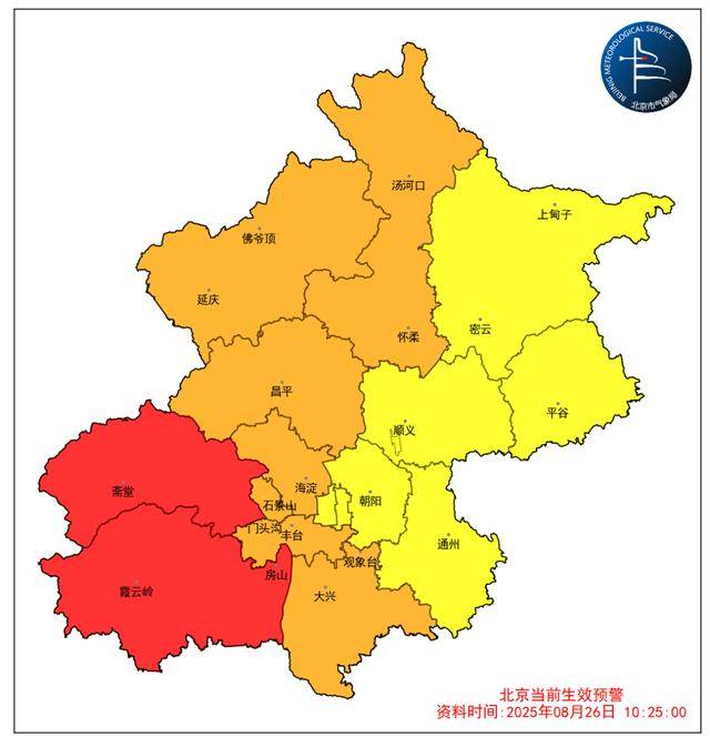 瑞士甲组联赛_一场暴雨酝酿中瑞士甲组联赛！预计北京本次降雨时间长、累计雨量大