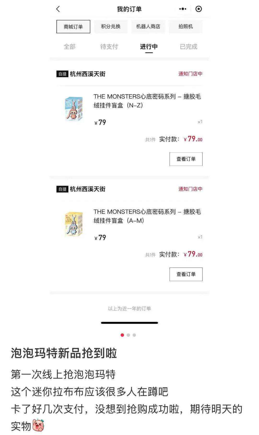 克里斯恬桑德vs白兰恩_卖爆了!60秒全部售罄!直播间10分钟涌入150万人克里斯恬桑德vs白兰恩,付款都卡顿……