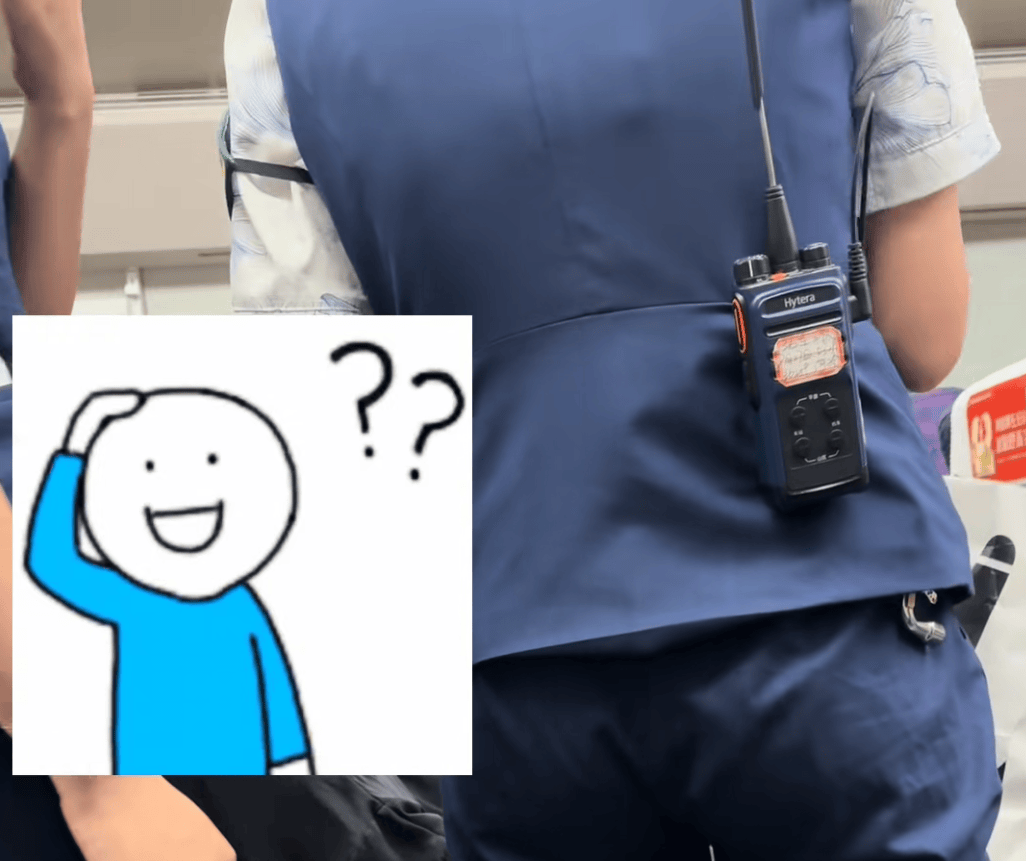 科特布斯vs因戈尔施塔特_事发高铁科特布斯vs因戈尔施塔特,后排女子疯狂踢踹椅背!12306客服回应,网友吵翻!