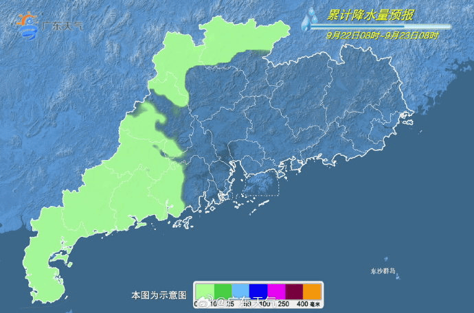 足球比赛外围买球网站_最强16级!广东下周或迎超强台风“桦加沙”足球比赛外围买球网站,广州未来天气→