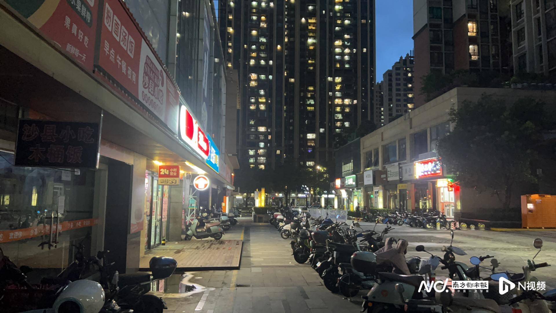 如何申请到皇冠信用_佛山官宣解除“五停”后两小时内如何申请到皇冠信用，我们在街头看见