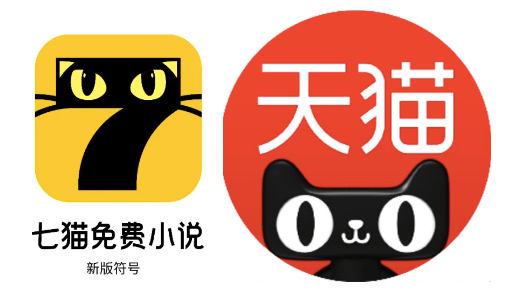 足球平台代理出租合作_西贝“军师”华与华多个设计撞脸国外知名品牌LOGO足球平台代理出租合作，作品还曾陷抄袭争议