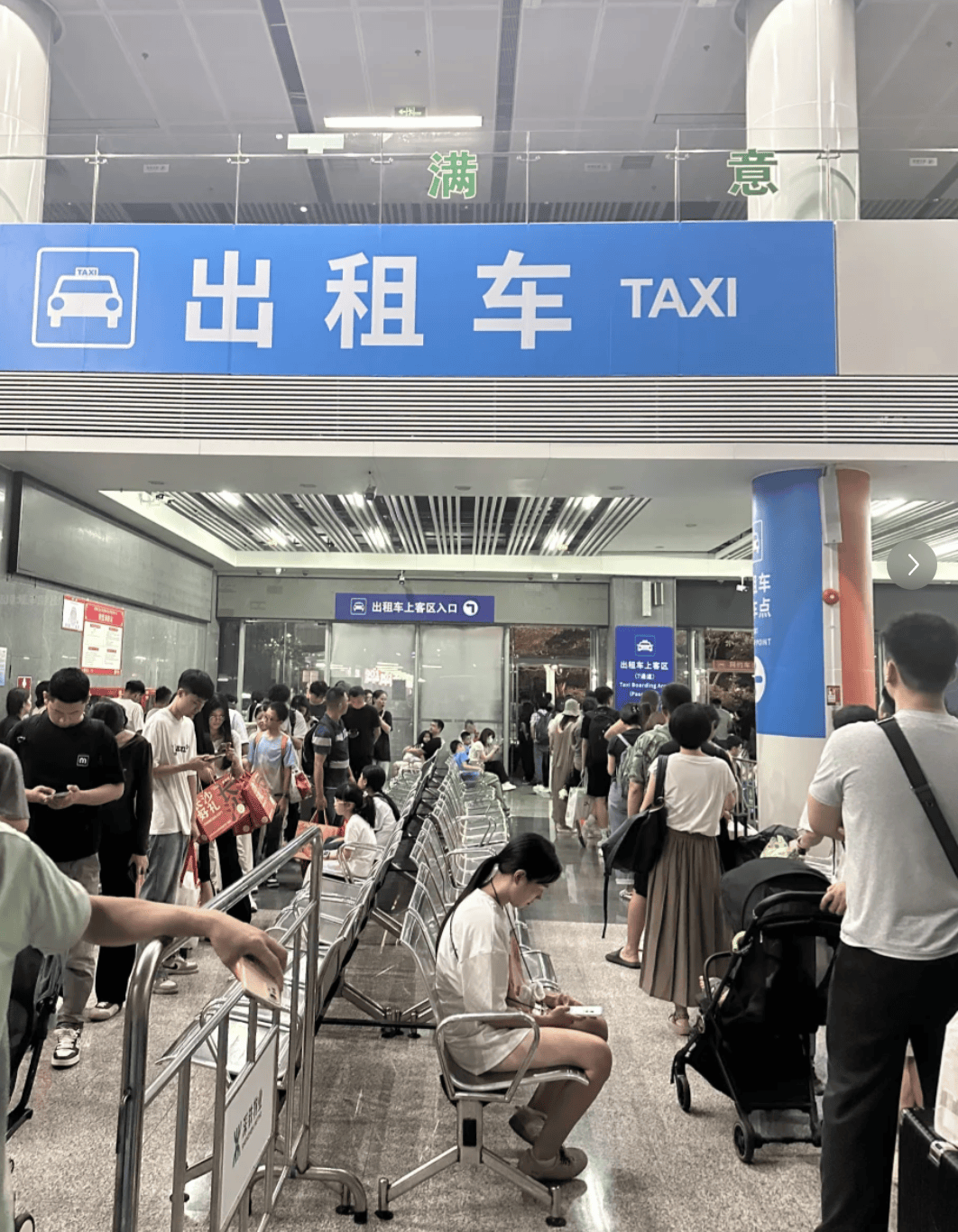 皇冠信用網开户_深圳北站凌晨返深被刷爆皇冠信用網开户！附近叫车超200人？别慌！公交地铁加班护送