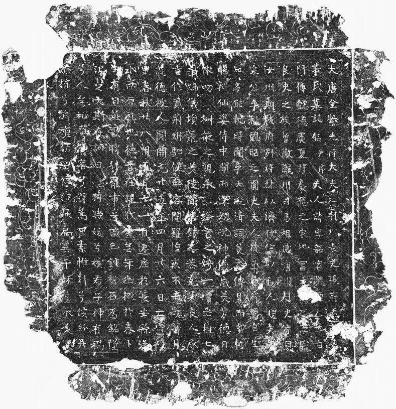 皇冠信用网代理出租_西安一安置小区发现唐宰相张九龄夫人墓：她殁年28岁皇冠信用网代理出租，考古部门解析“唐代外嫁女为何葬回娘家”