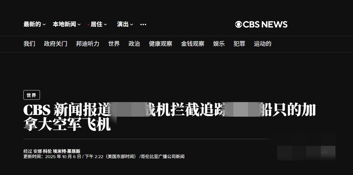介绍个信用網网址_印巴空战后介绍个信用網网址，西方首次看到霹雳15：加军机上门挑衅，被解放军驱逐