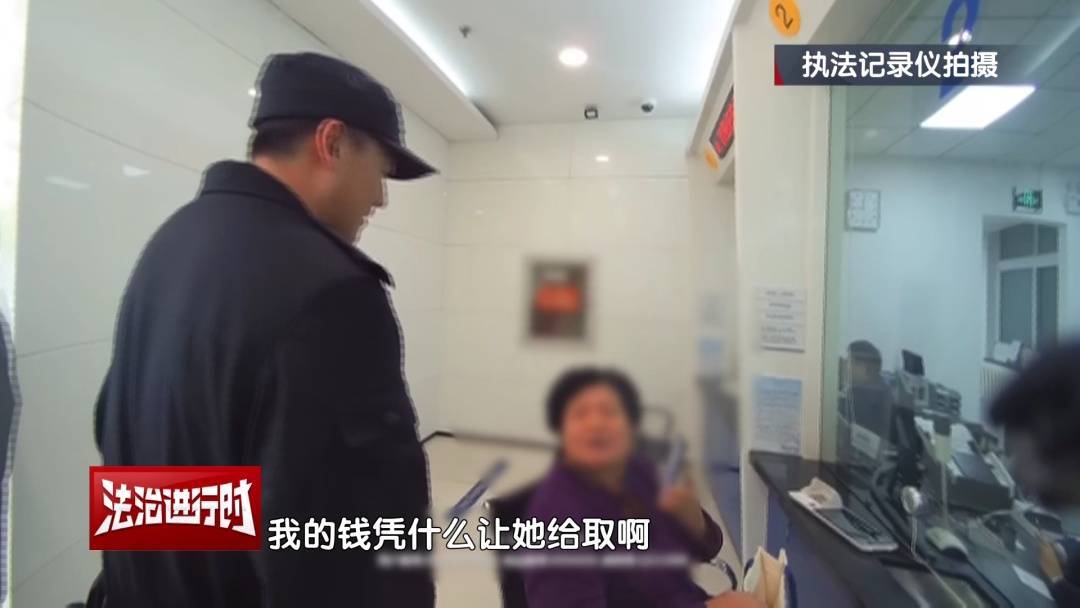 皇冠登3平台出租_大妈对北京警察说：枪毙我都不怕皇冠登3平台出租！北京警察：我们是来救你的！