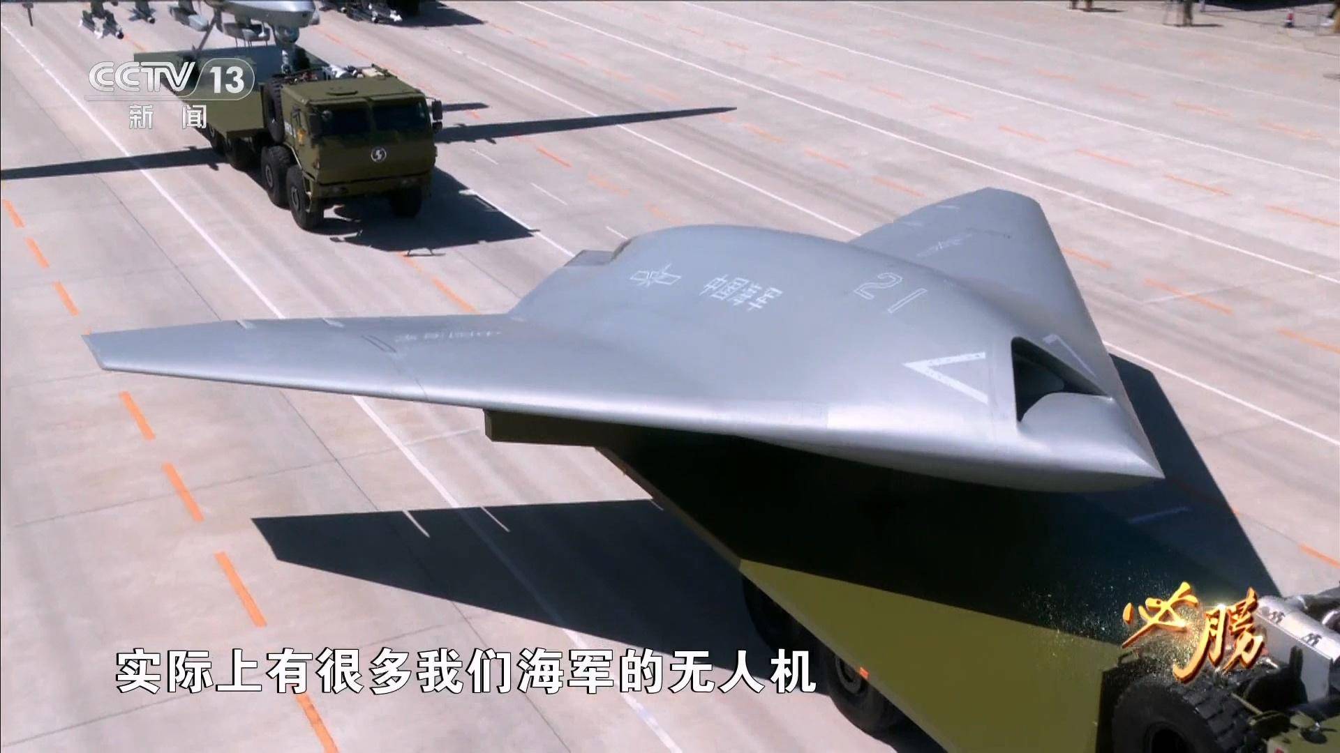 如何申请皇冠信用网_福建舰入列后如何申请皇冠信用网，世界最强踹门小队也来了：打头的不是歼-20和歼-35