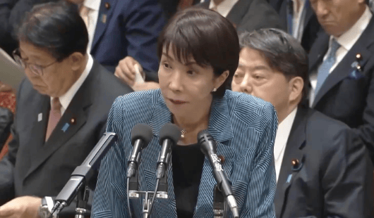 2026世界杯晋级_日媒：首相高市早苗的存在本身可能成为日本的存亡危机；其错误言行已招致恶果