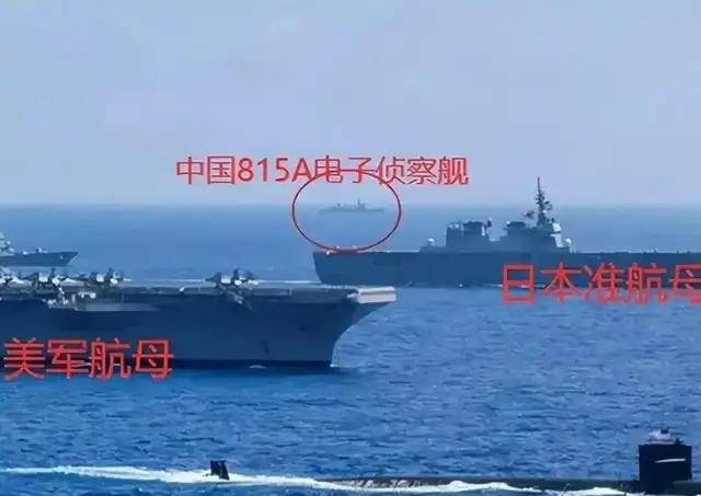 皇冠信用网站_美国纪录片：看到中国815舰一过来皇冠信用网站，吓的美军全舰禁用手机和蓝牙