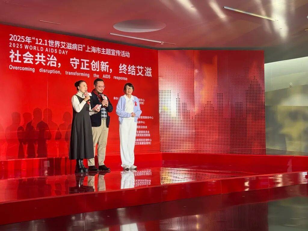 皇冠信用网在线注册_上海已报告艾滋病病毒感染者1109例皇冠信用网在线注册，性传播为主要感染途径