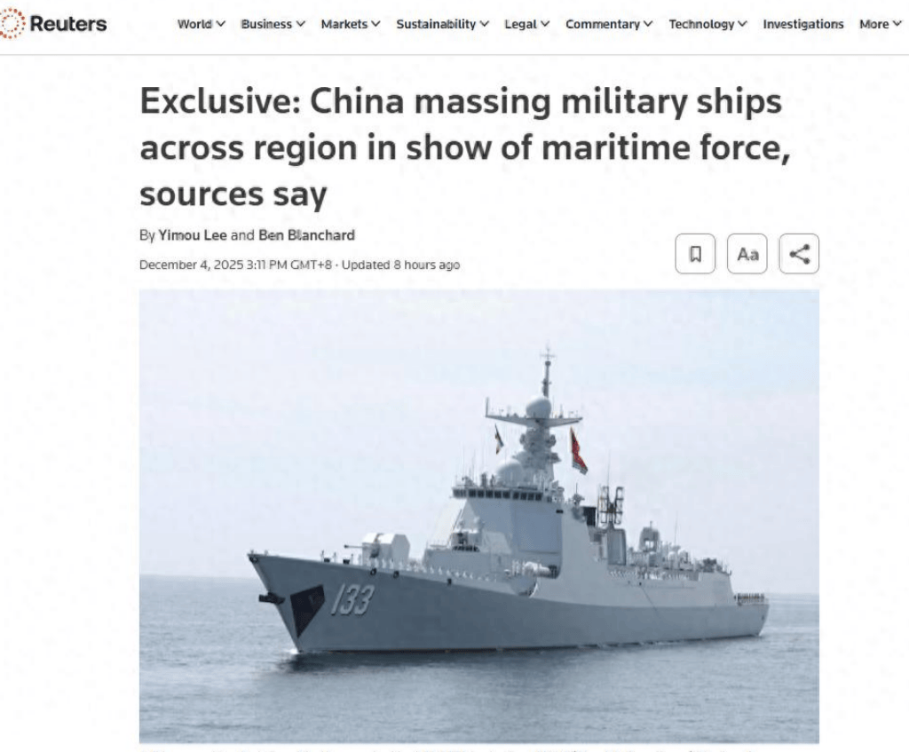 怎么申请皇冠信用网_上百战舰集结东部海域！英媒：史无前例怎么申请皇冠信用网，大陆誓要进行最大规模武力展示？