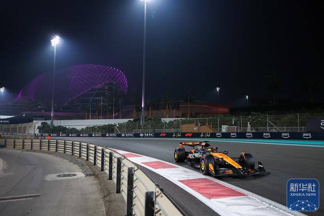 ‌比利时足球_F1 | 布扎比大奖赛排位赛：维斯塔潘夺得杆位