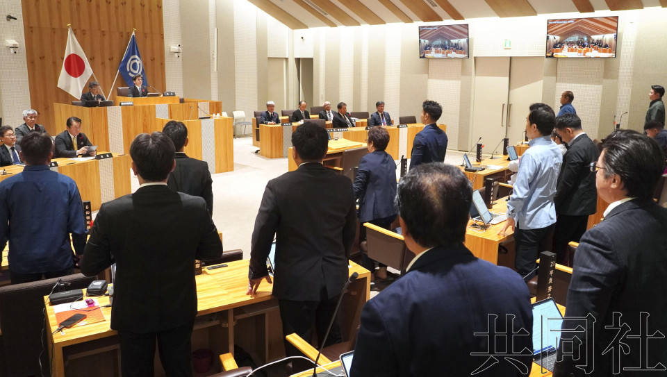 皇冠信用网怎么开户_冲绳地方投票决定皇冠信用网怎么开户，强登钓鱼岛，福建舰穿越台海，中日航班将停飞