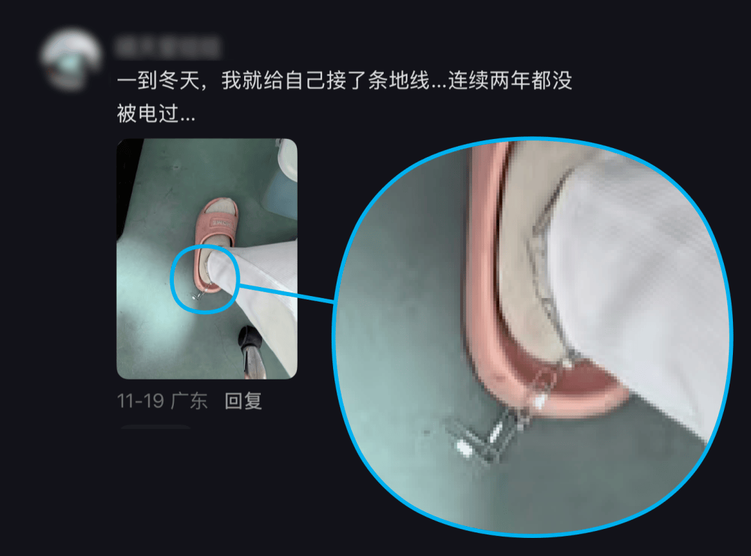 皇冠信用网怎么注册_别买那些防静电神器了皇冠信用网怎么注册,真正的克星只需要一面墙