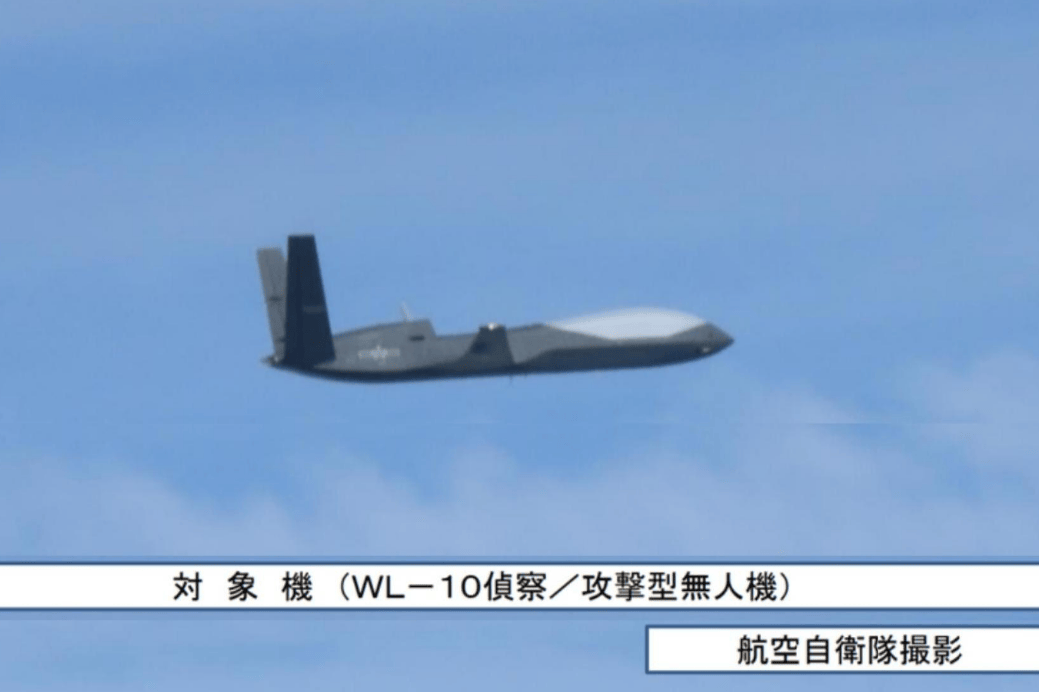 皇冠信用登123出租_台南恒春外海发生激烈对峙皇冠信用登123出租,054A向美军MQ4C喊话:通报你的意图!