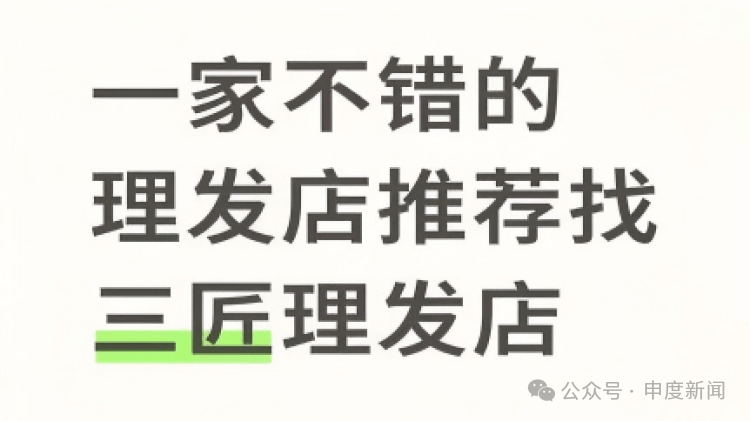 正版皇冠信用网开户_女大学生打开手机正版皇冠信用网开户，突然惊了：图中的人根本不是我！受害者还有很多，官方已介入