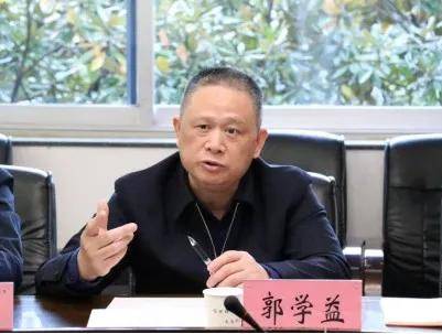 皇冠信用平台出租_打虎皇冠信用平台出租!郭学益任上被查