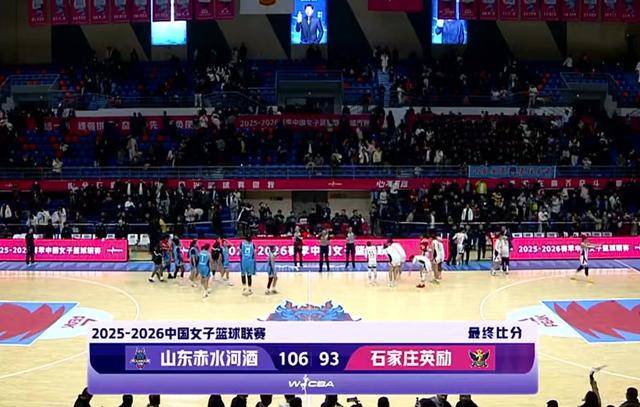 皇冠信用网在线开户_“女姚明”张子宇迎来职业生涯首秀 斩获15分6篮板