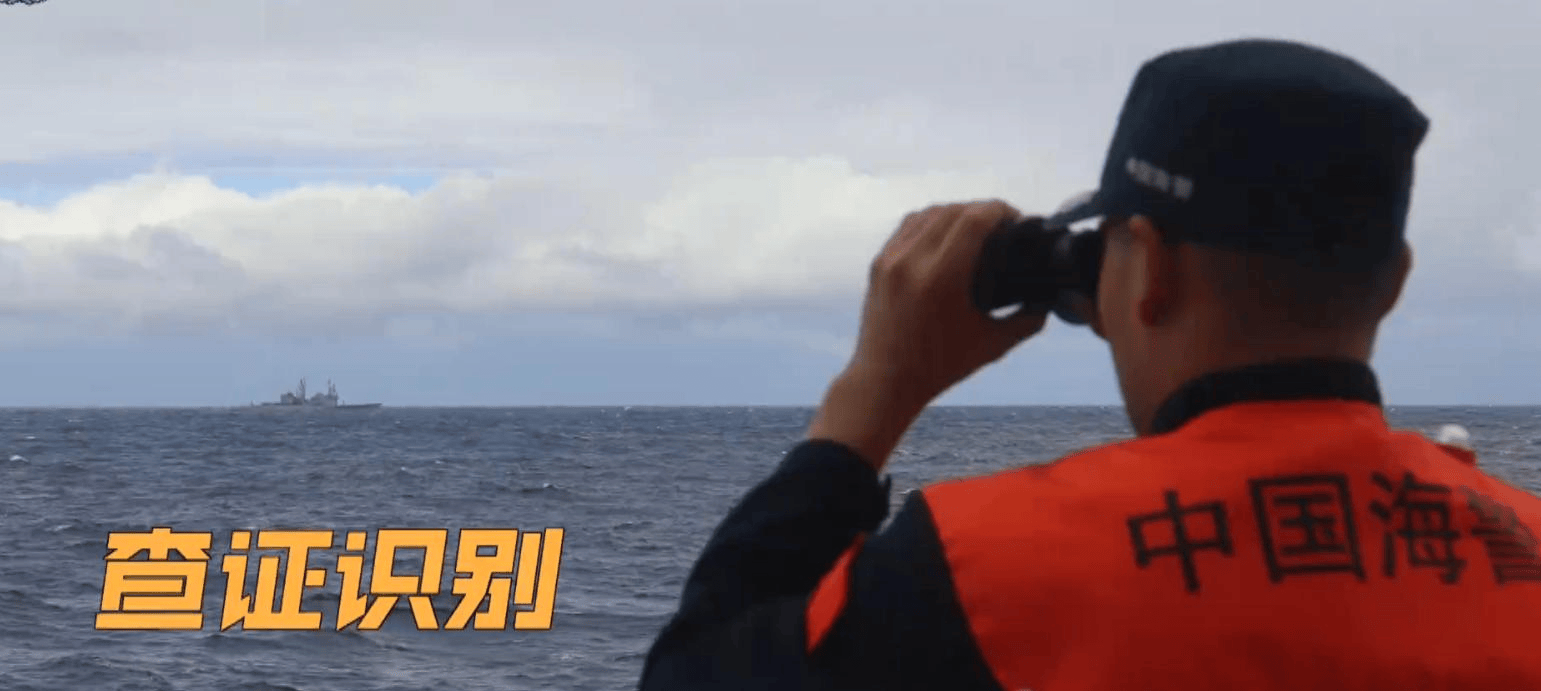 皇冠信用网怎么申请_炮衣摘掉皇冠信用网怎么申请,枪已上膛!14艘执法船包围台岛,中国海警做好拦截准备