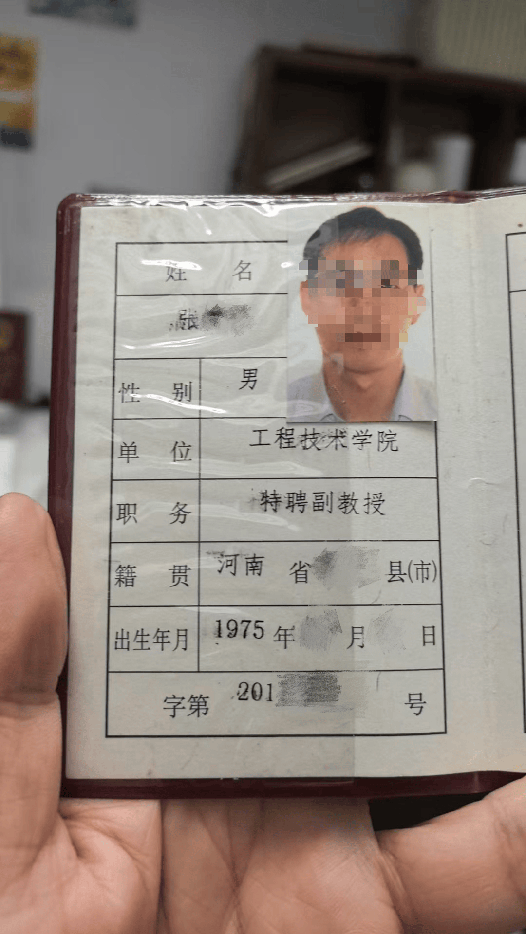 怎么申请皇冠信用网_女子离世前将3000万元遗产给未成年女儿怎么申请皇冠信用网，三家公司股权遗赠异性朋友并让其抚养女儿，离婚不到一个月的前夫怒告，法院判了