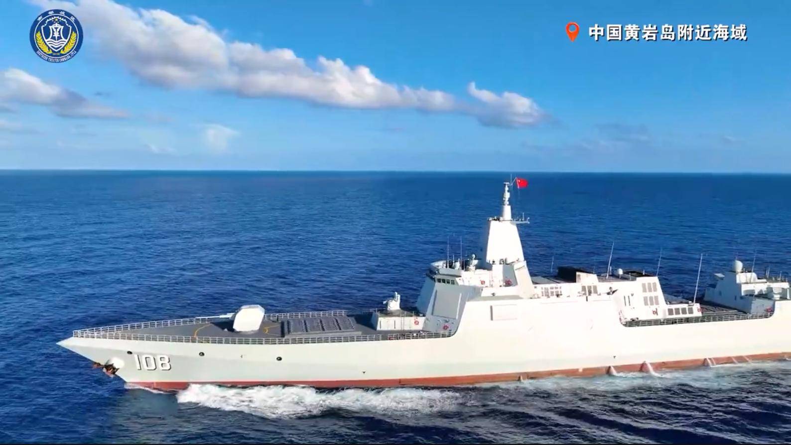 信用网如何申请_双方没碰面?看到中国海军055万吨大驱冲过来信用网如何申请,菲军从黄岩岛跑了