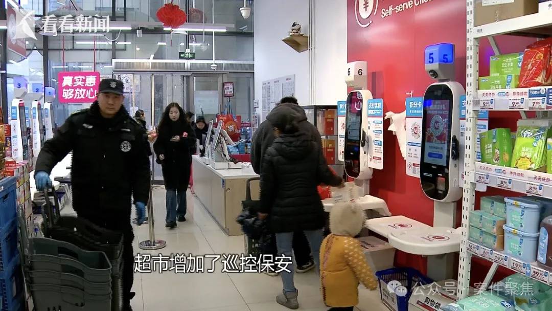 皇冠信用网登0_女老板开宝马住高端小区皇冠信用网登0，却在超市狂偷进口榴莲、海鲜刺身等！