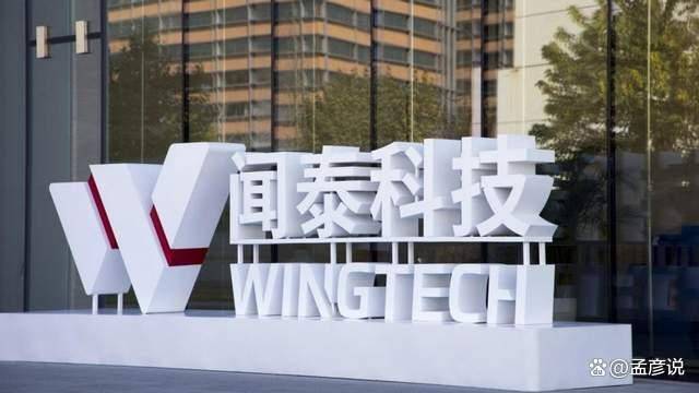 如何申请皇冠信用盘
_安世中国区的声明一出如何申请皇冠信用盘
,鹰派内阁知道,半导体这件事,荷兰搞砸了