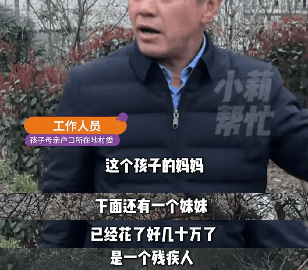 怎么申请皇冠信用网_河南6岁男童被25岁妈妈“遗忘”酒店半月!酒店工作人员自发当起“临时妈妈”怎么申请皇冠信用网,妈妈终于现身,孩子紧抱不愿松手!网友:希望以后被善待